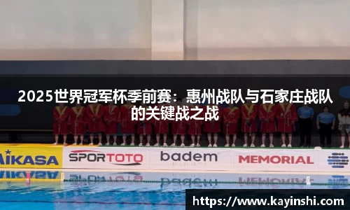 球盟会官方网站