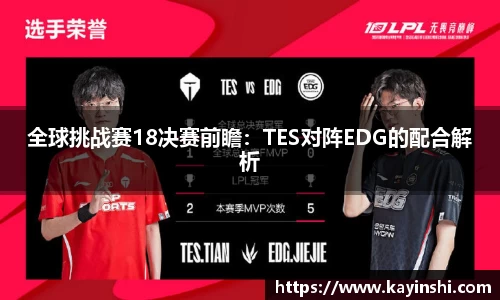 球盟会官方网站