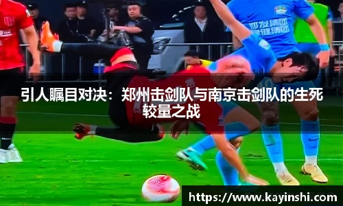 球盟会注册登录