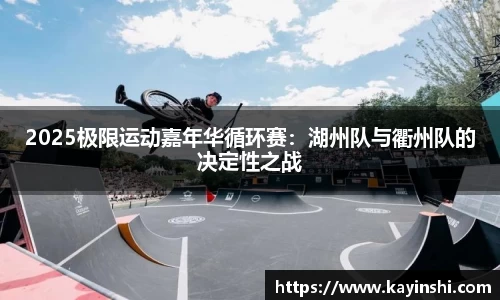 球盟会注册登录