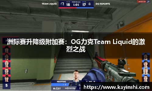 球盟会注册登录