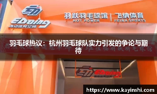 球盟会官方网站