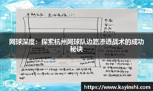 球盟会官方网站