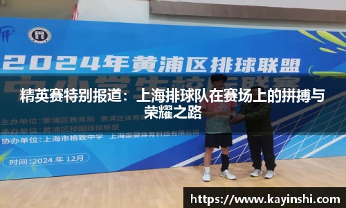 球盟会注册登录