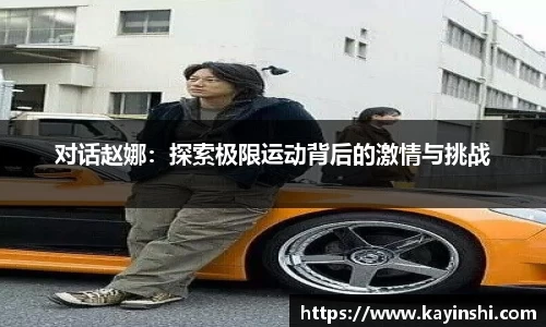 球盟会官方网站