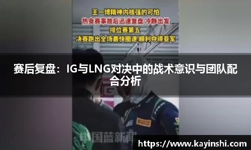 球盟会官方网站