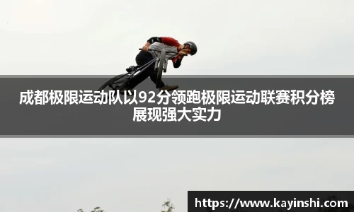 球盟会注册登录