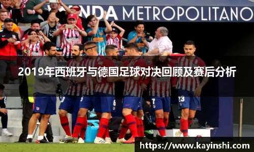 球盟会官方网站