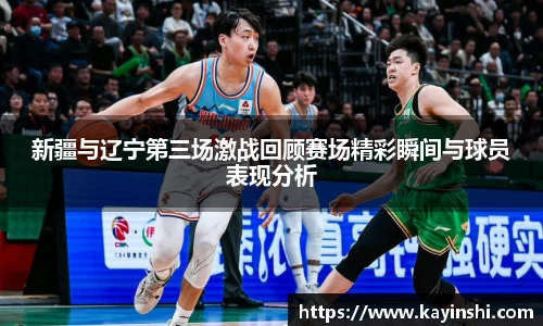 球盟会注册登录