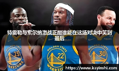 球盟会注册登录